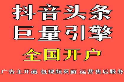 百度推广实战经验：案例分享广告投放技巧