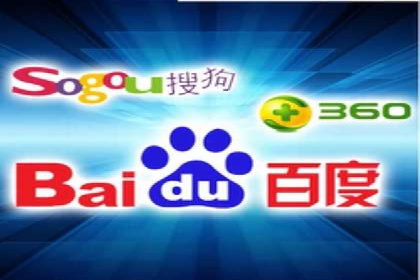 音乐会宣传中的SEM托管服务：成功背后的秘密